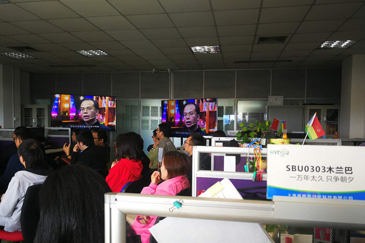 冉能阿米巴培訓，助力發(fā)展提升素養(yǎng)，只為更好地服務客戶！