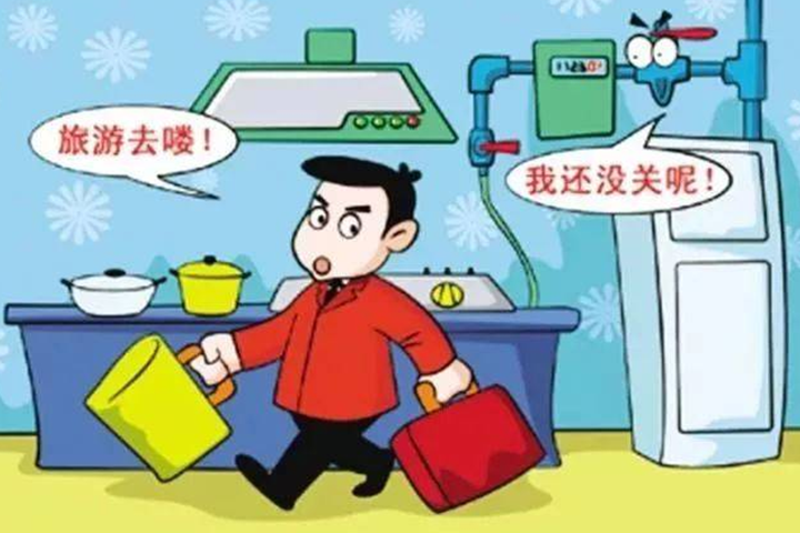 提高消防意識，注意燃?xì)獍踩龅秸嬲A(yù)防